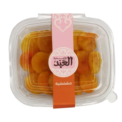 Apricot 300 gm - مشمش 300 جرام