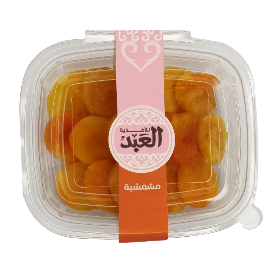 Apricot 300 gm - مشمش 300 جرام