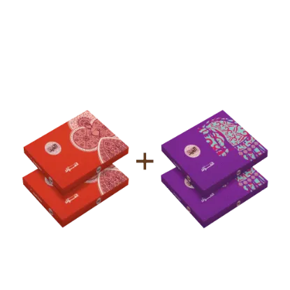 Offer 4 Packs Mouled - عرض ٤ علب حلاوة مولد